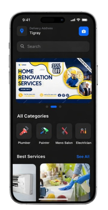 Bale Moya App Interface